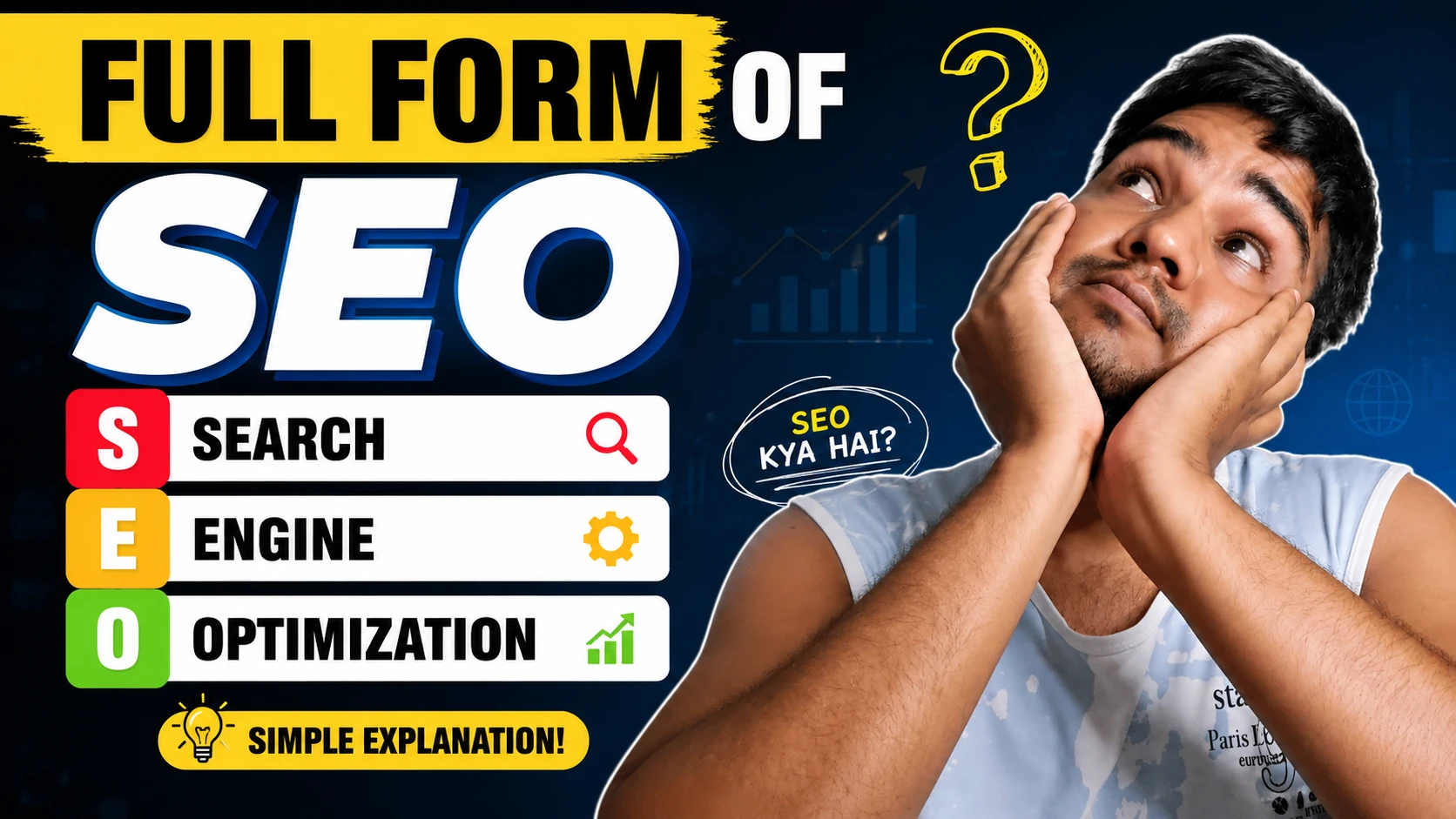 Full Form of SEO